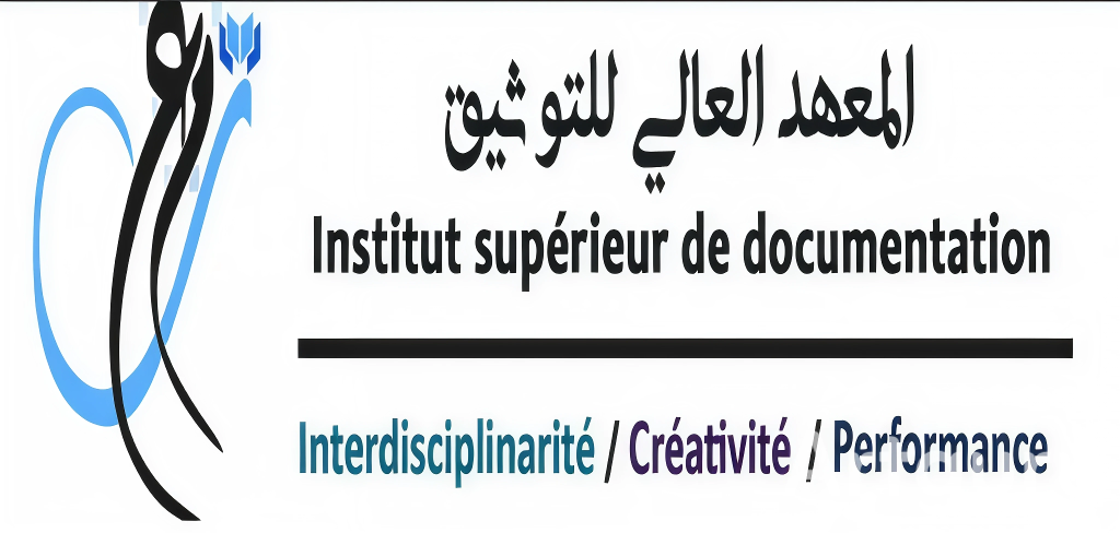 ISD Tunis